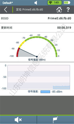 Aircheck G2